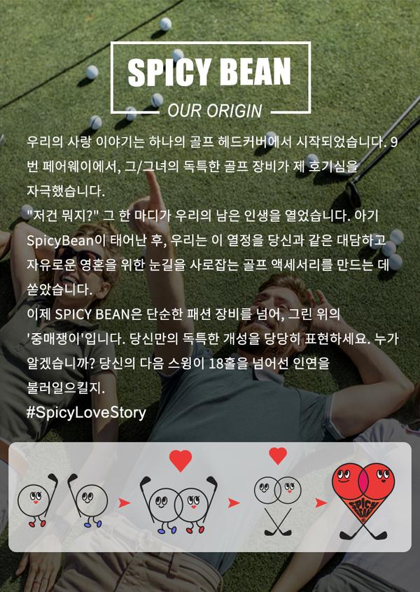 SPICYBEAN Brand Story